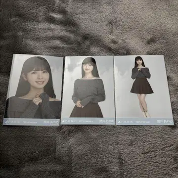 노기자카46 츠츠이 아야메 브로마이드 오프숄더 니트 컴프