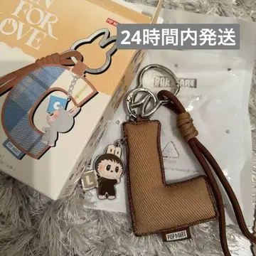 러브브 알파벳 펜던트 L