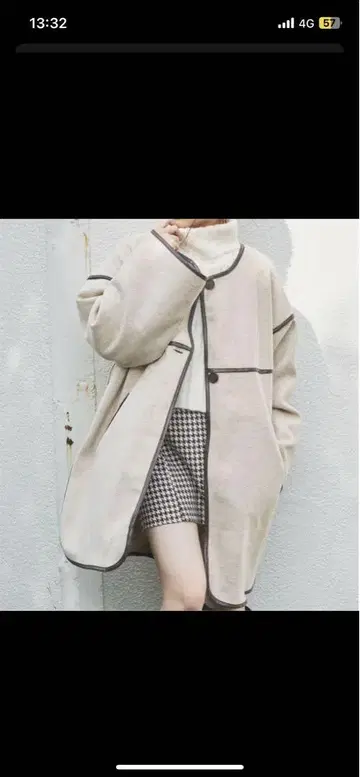 후스후 치코 파이핑 코트