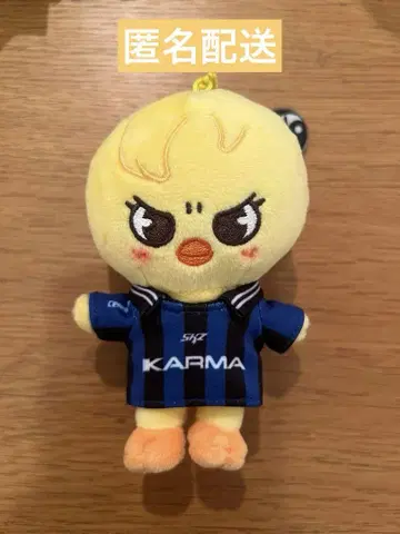 straykids 스키즈 KARMA skzoo ver 포가리 필릭스