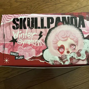 SKULLPANDA