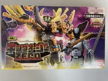 미니 프라 킹오거 ZERO