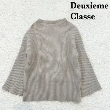 Deuxieme Classe 캐시미어 니트 스웨터 베이지