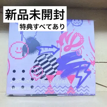 비대칭 / Black Nightmare 패밀리 클럽 스토어 한정판