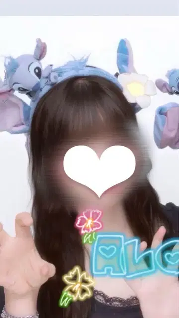 스티치 귀 달린 머리띠