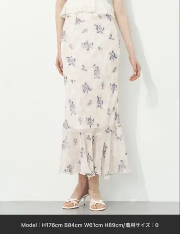 ME COUTURE 엔드레시 마키시 스커트/0/롱 스커트