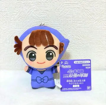남코 한정판 오하마 칸에몬 닌타마 란타로 SD 인형 봉제 인형