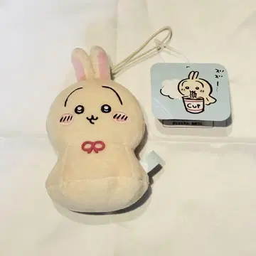 치이카와 (먼작귀) 우라야하보즈 토끼 마스코트