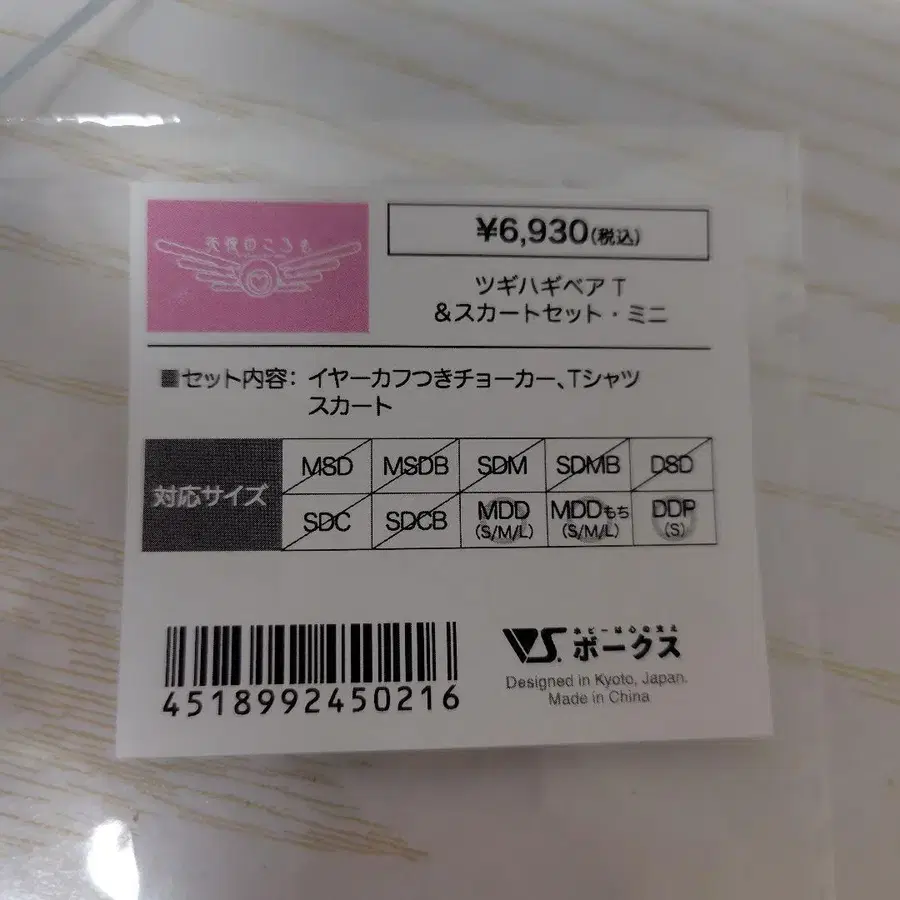 4번째 상품 이미지