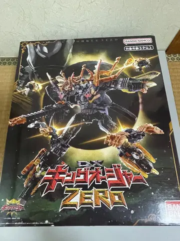 반다이 DX 킹오거 ZERO