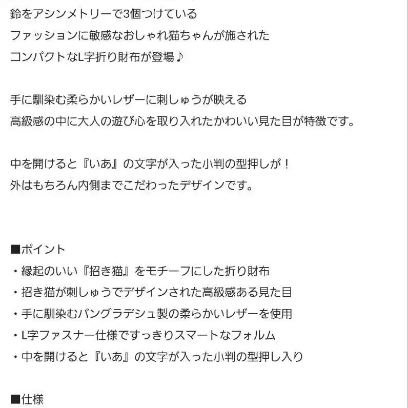 10번째 상품 이미지