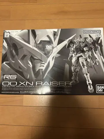 RG 더블오 잔라이저