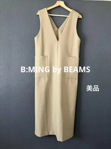 [ 새상품급 ] B:MING by BEAM 오버롤 스커트 라이트 카키