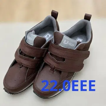 22.0EEE 문스타 스니커즈 V 단계