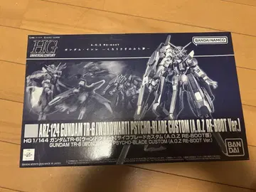 HG 건담 TR-6
