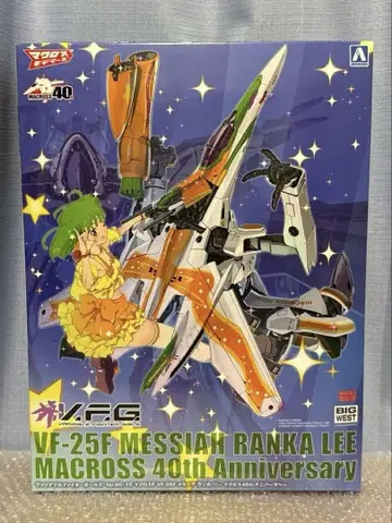 VF걸 VF-25F 메시아 랑카 리 마크로스 40th 아오시마