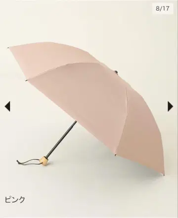 선배리어100 양산 삼단 접기 접이식 양산