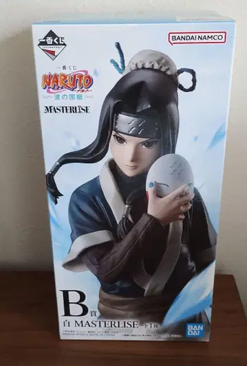 NARUTO 제일복권 화이트 MASTERLISE B상 피규어