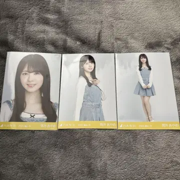 노기자카46 츠츠이 아야메 브로마이드 데님 원피스 컴프 버스라