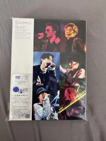 SixTONES OneST 초회반 DVD