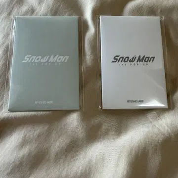 Snow Man 1st POPUP 포토 카드 * 아베 료헤이