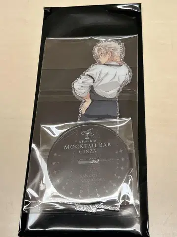귀멸의 칼날 모크테일 바 아크릴 스탠드 시나즈가와 사네미