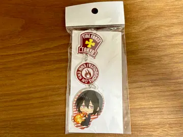 불꽃 소방대 깃토 3연 키링 신몬 베니마루