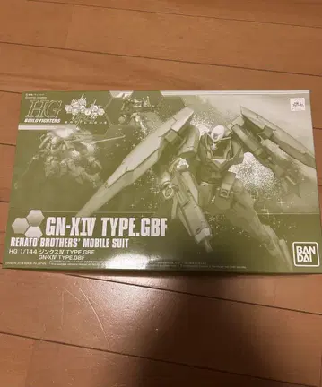 징크스4 type GBF