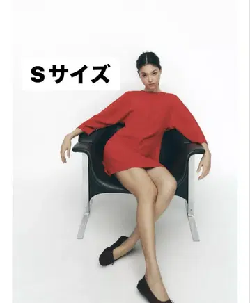 새상품 원피스