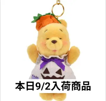 디즈니 스토어 할로윈 분장 푸우 봉제 인형 키체인