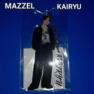MAZZEL J.O.K.E.R KAIRYU 아크릴 참 키링