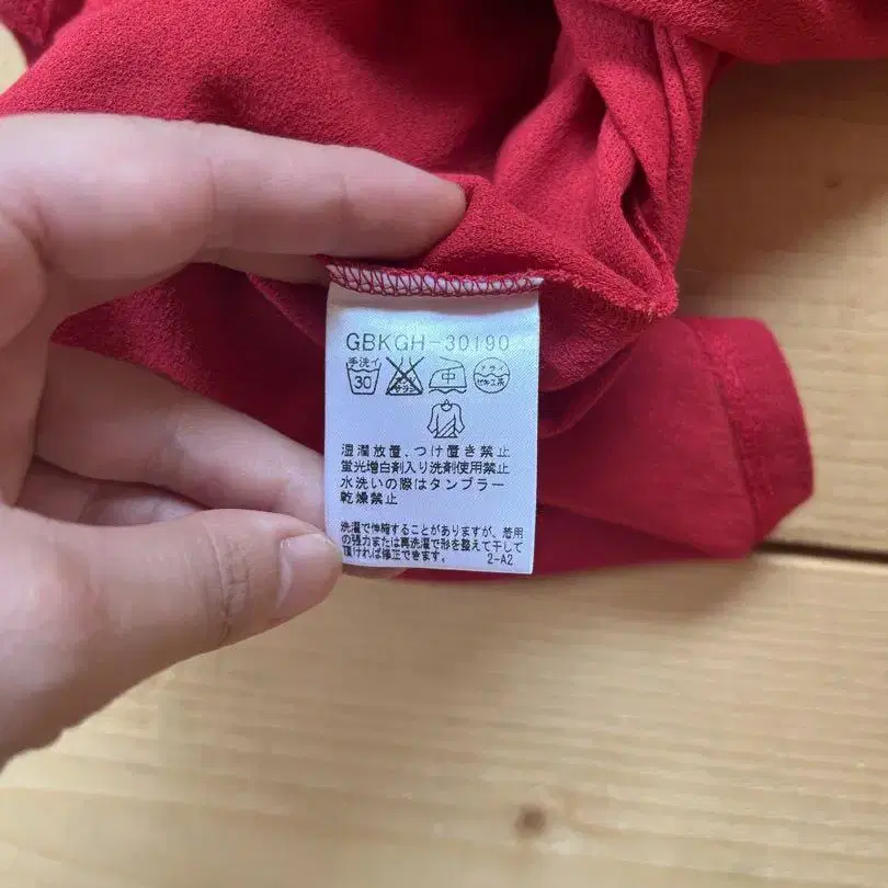 11번째 상품 이미지
