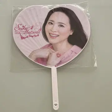 당일 발송 Seiko Matsuda 콘서트 투어 2025 부채