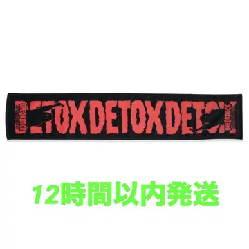 원오크 굿즈 타월 머플러 라이브