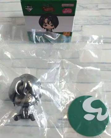 Mrs. GREEN APPLE 제일복권 C상 오오모리 모토키 시크릿