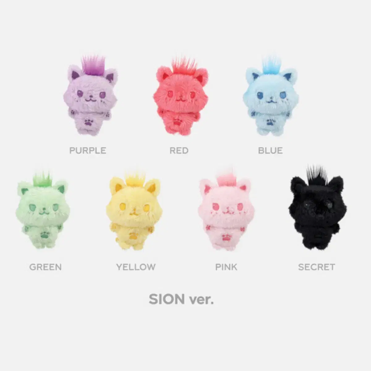NCT | 엔시티 (Sealed) NCT WISH Random Color Wish Doll Sio