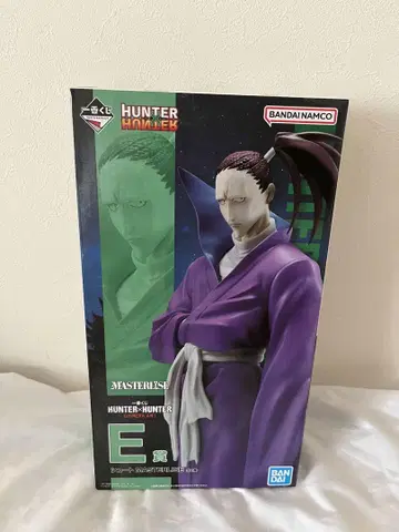HUNTER x HUNTER 제일복권 피규어 슈트
