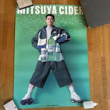 이치로 미츠야사이다 MITSUYA CIDER 포스터