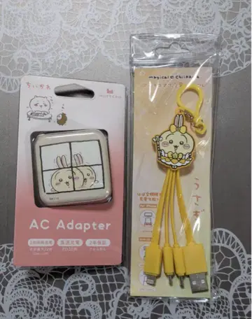 새상품 치이카와 AC 어댑터 충전 케이블 토끼