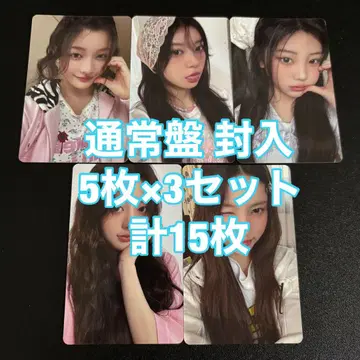 ILLIT 시간아 멈춰 일반ver 봉입 15장 세트 컴프 트레이딩 카드