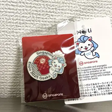 [ 새상품 ] 간사이 만박 싱가포르 파빌리온 핀 배지 마리