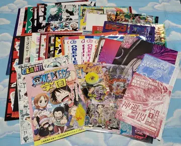 점프 부록 묶음 판매