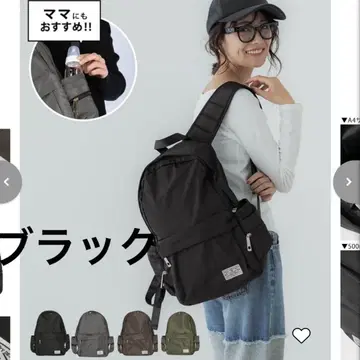 coca 백팩 마더백