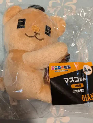 [최저가!!미개봉 새상품] 자이언츠 에니마이 복권 A상 오카몬