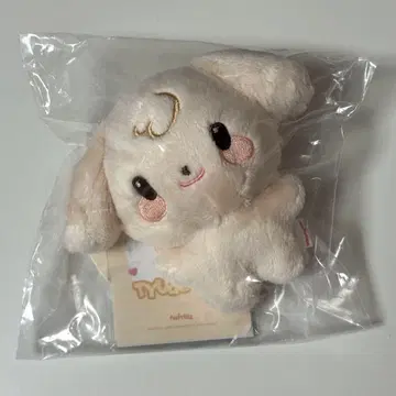 ATEEZ ANITEEZ IN CALLING TINYPLUSH 윤호