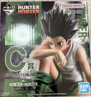 곤 피규어 HUNTER x HUNTER 제일복권