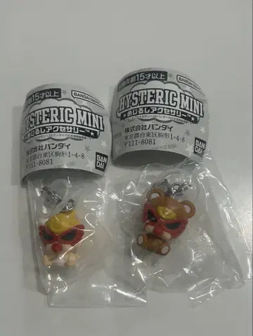 히스미니 hysteric mini 메지루시 액세서리 가챠 2개