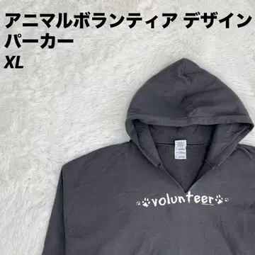 후드티 후드 애니멀 보란티어 디자인 카키 XL 사이즈 남성용