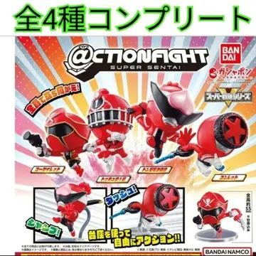 ACTION FIGHT 슈퍼전대 히어로 전 4종 새상품 2