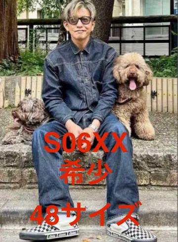 초기 버튼 레어 48 사이즈 서브컬처 SC S06XX DENIM